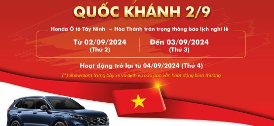 LỊCH NGHỈ LỄ QUỐC KHÁNH 2024