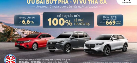 Chương Trình Ưu Đãi Tháng 7/2026