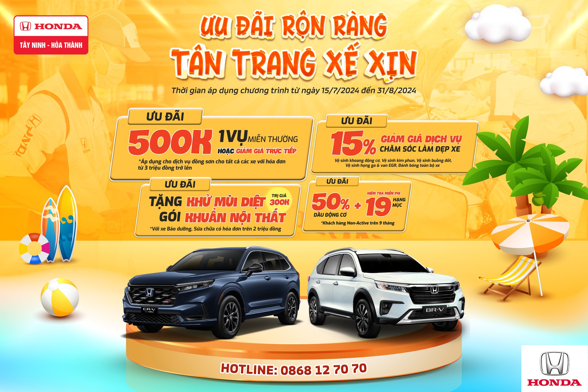 ƯU ĐÃI RỘN RÀNG – TÂN TRANG XẾ XỊN